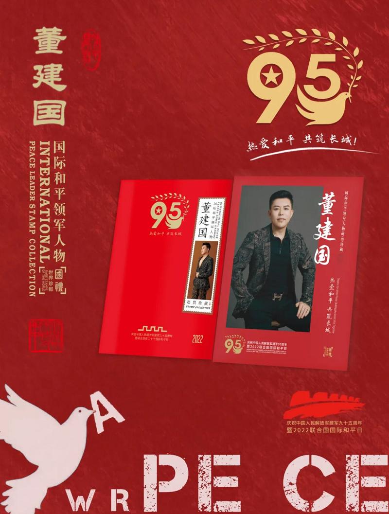 微信图片_20230330220128.jpg