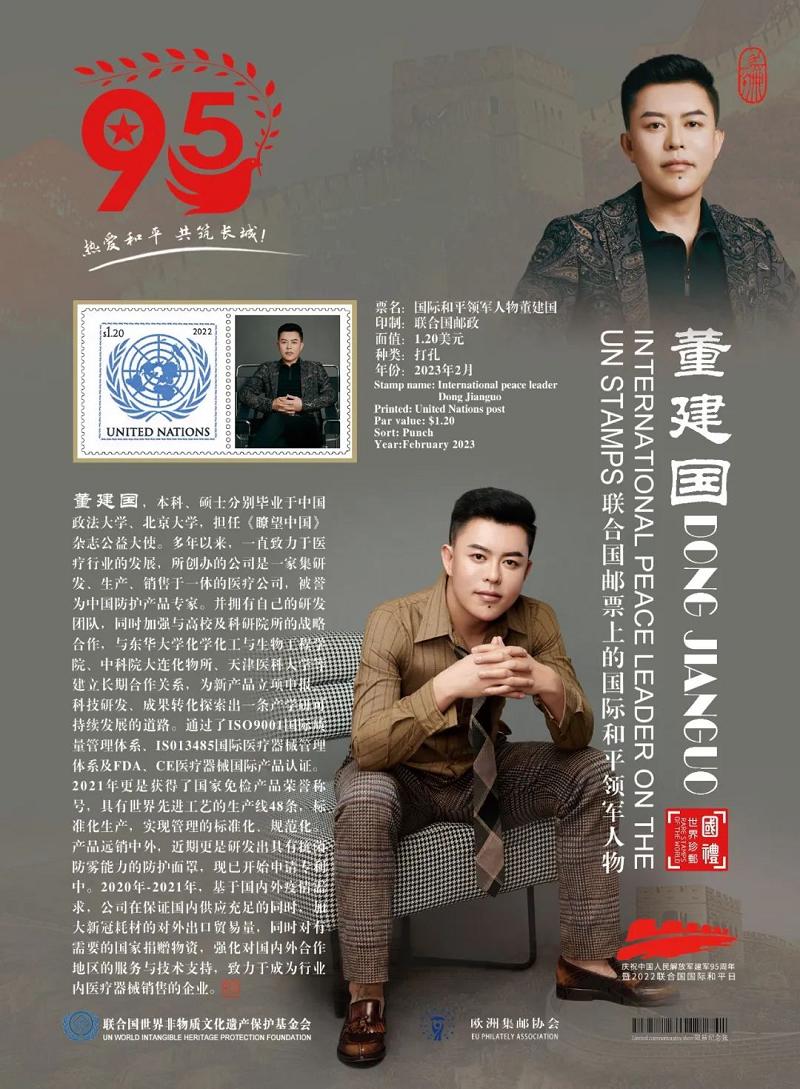 微信图片_20230330220136.jpg