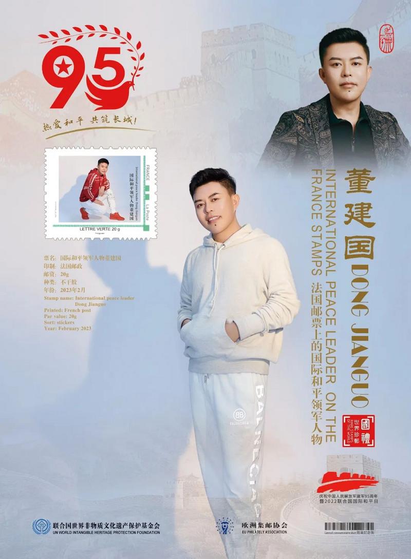 微信图片_20230330220140.jpg