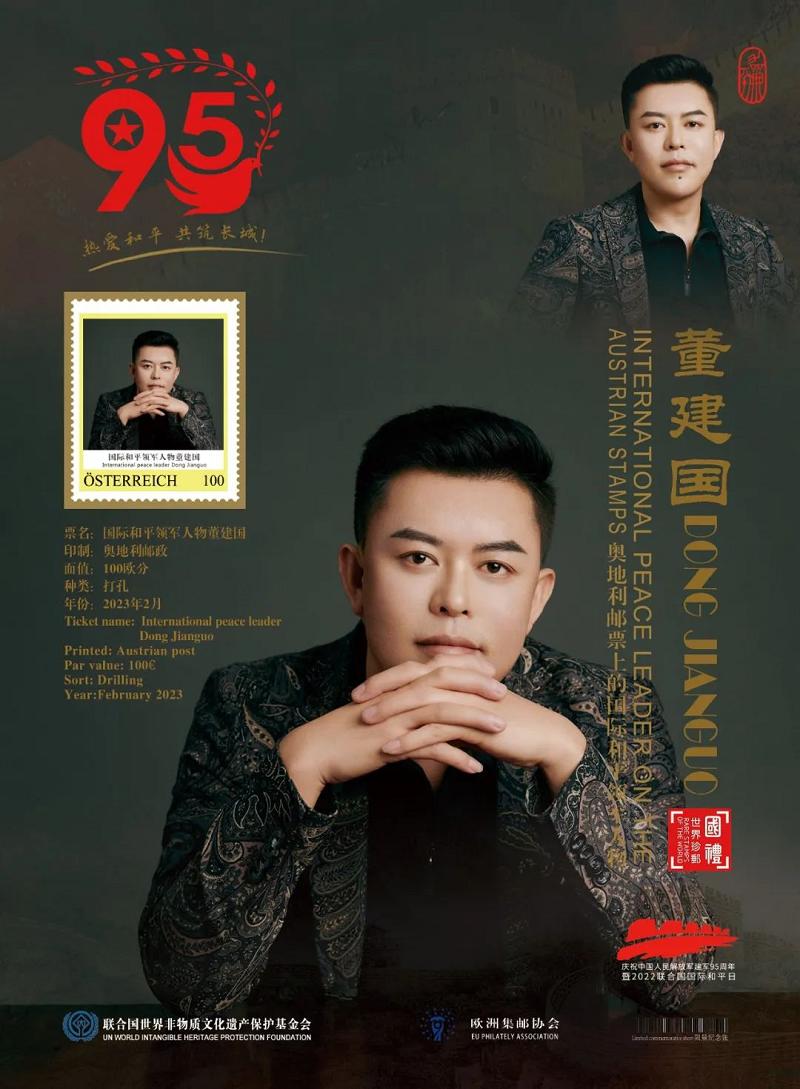微信图片_20230330220144.jpg