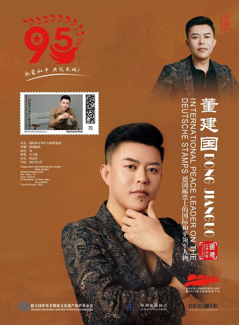 微信图片_20230330220148.jpg