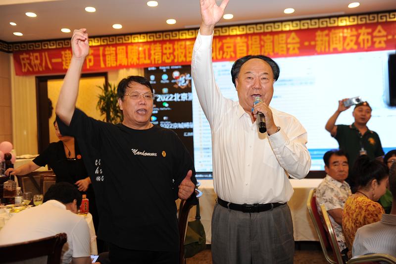 微信图片_20230725102743.jpg