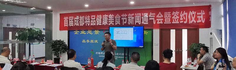 微信图片_20230727085017.jpg