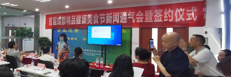 微信图片_20230727085030.jpg