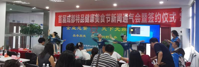 微信图片_20230727085037.jpg