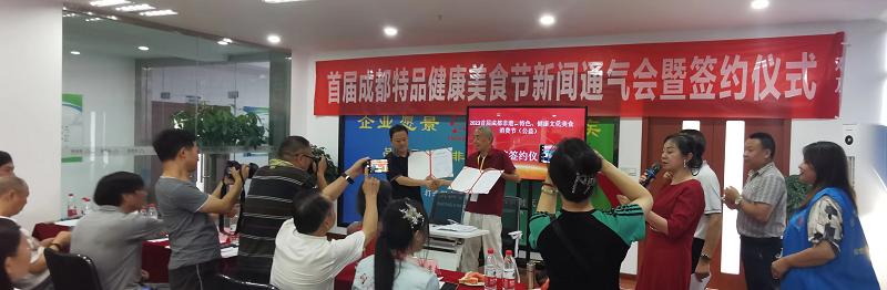 微信图片_20230727085100.jpg