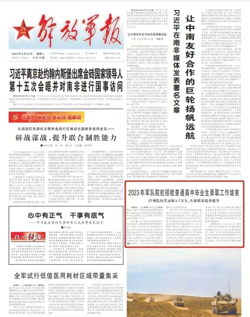 剪贴板35.jpg