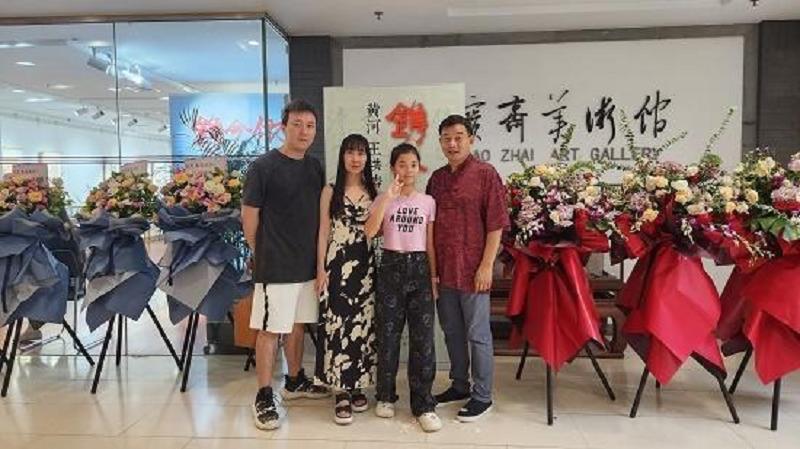0d17dcb0-4154-11ee-a81a-1f91bb2c955d.jpg