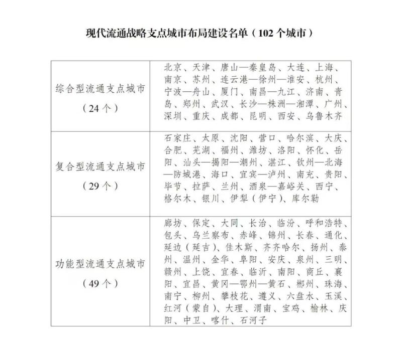 微信图片_20230831163213.jpg