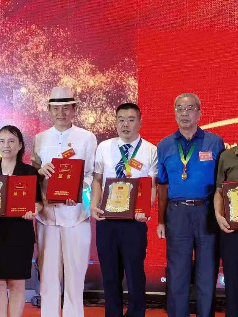微信图片_20230831232040_1.jpg