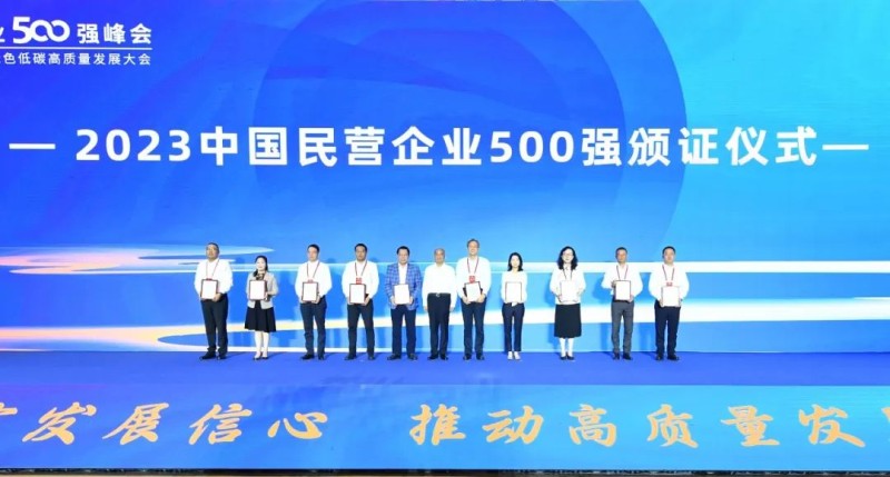 剪贴板21.jpg