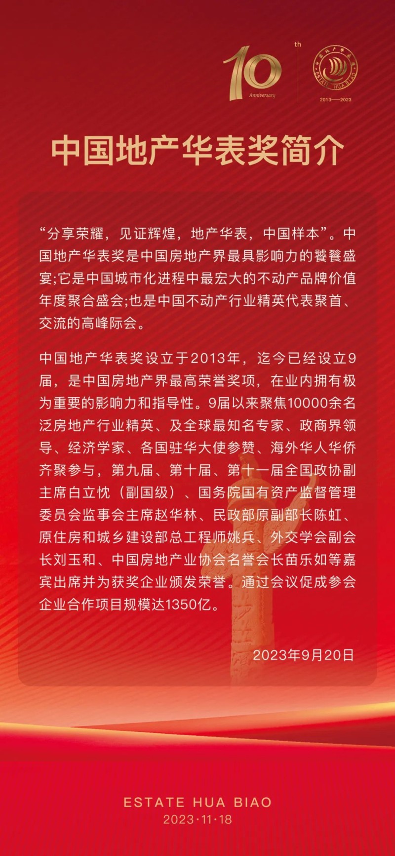 剪贴板20.jpg