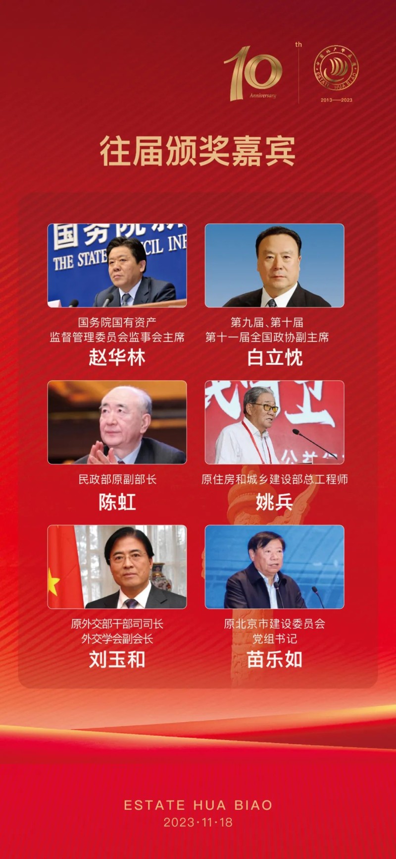剪贴板21.jpg