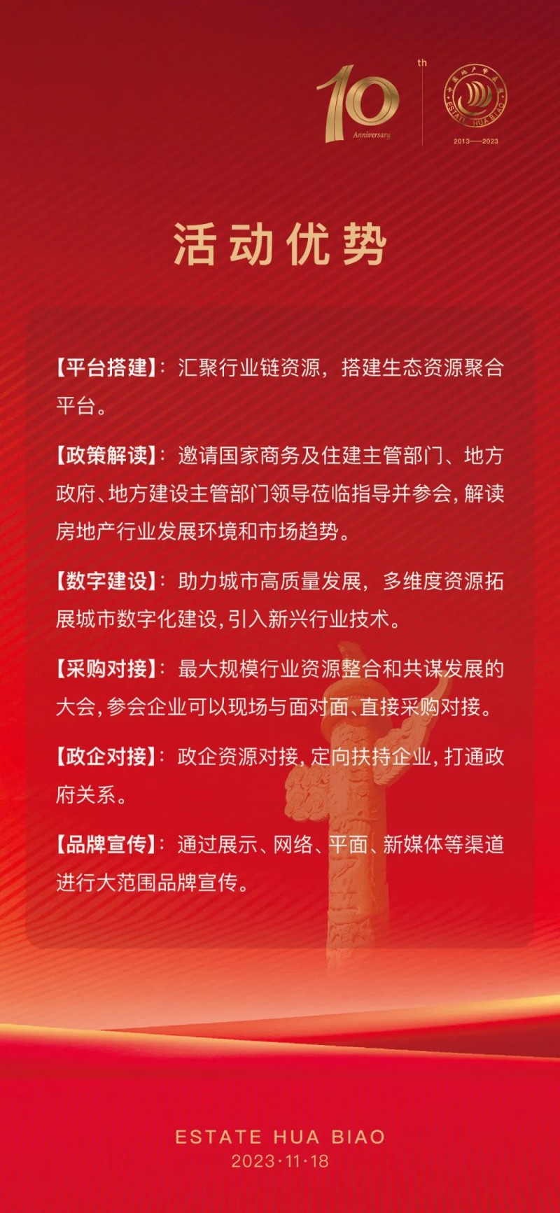 剪贴板23.jpg