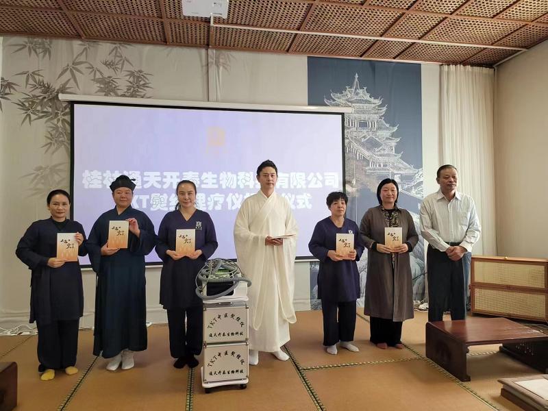 微信图片_20231021140550.jpg