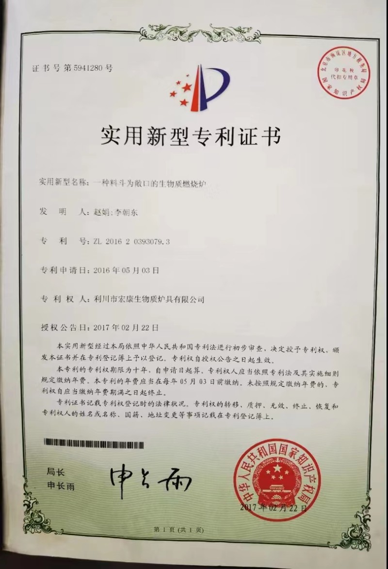 剪贴板41.jpg