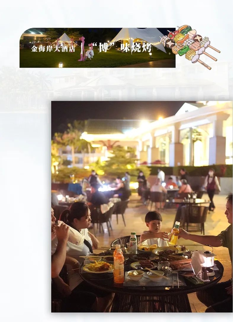 剪贴板53.jpg
