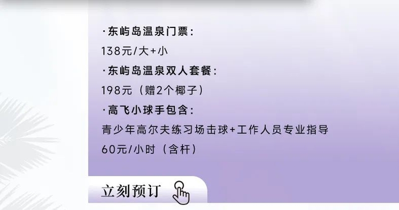 剪贴板56.jpg