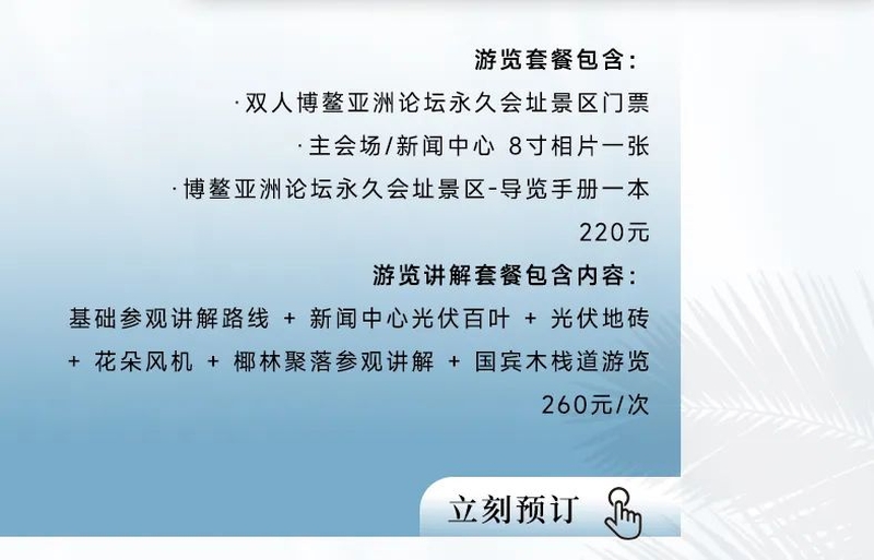 剪贴板58.jpg