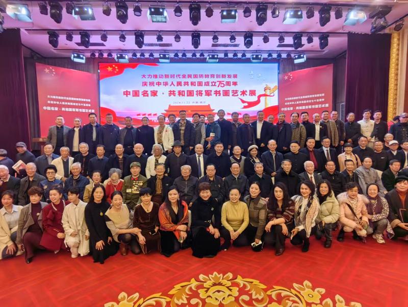 微信图片_20241124211506.jpg