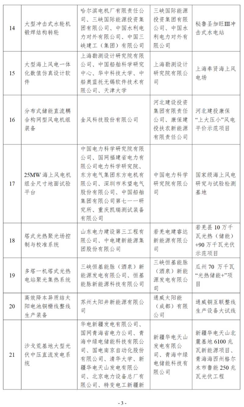 剪贴板12.jpg