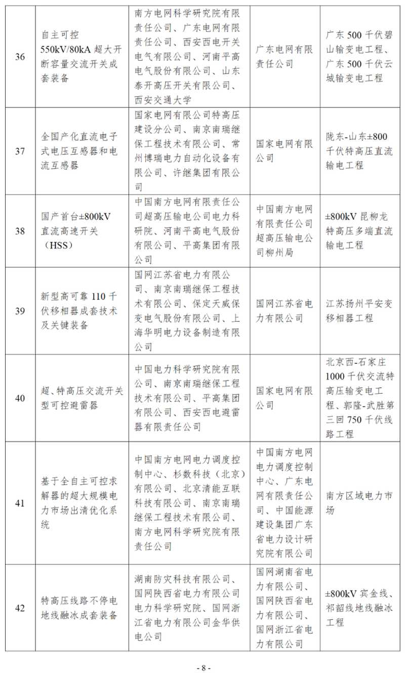剪贴板05.jpg