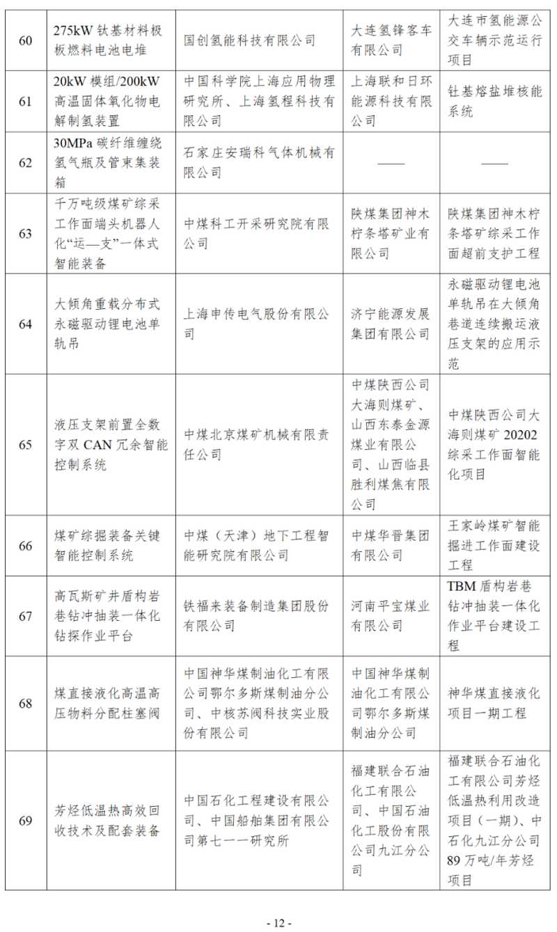 剪贴板09.jpg