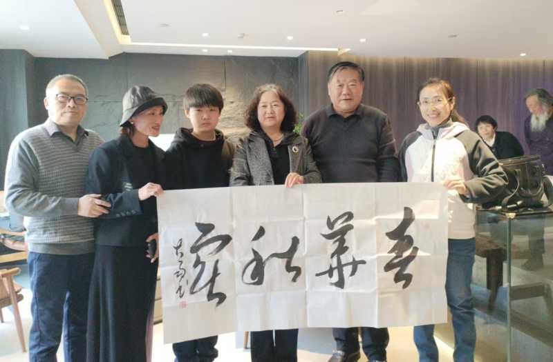 微信图片_20241209172119.jpg
