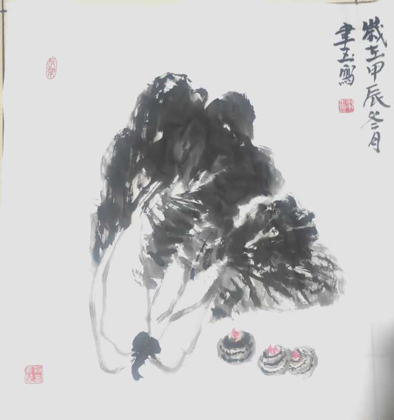 微信图片_20241209172252.jpg