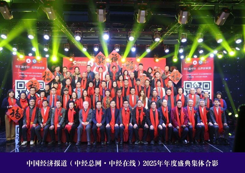 合影.jpg